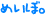�߂��ځB