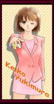 �H�V�����@壎q